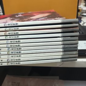 飞奇幻世界2005年1、2、3、5、6、7、8、9、10、11、12期（11册合售，详细品相参照书影）