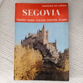 Segovia Touriat Guide