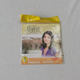 邓丽君 雪中情VCD 一碟