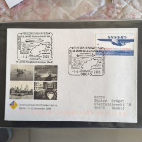 F3403德国2004年 邮票日：水上飞机 1全 实寄邮资封 销飞艇纪念戳 如图