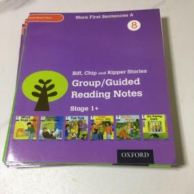 oxford reading tree book bangd11本