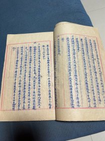 1950年安康盐业公司工作总结