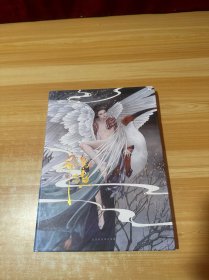 飞鸟与鱼 张小白个人作品集