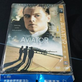 全新未拆封DVD《飞行者》莱昂纳多