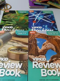 VIPKID Review BOOK Level6 Book1（4本合售）