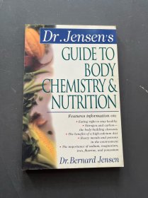 Dr. Jensen's Guide to Body Chemistry & Nutrition