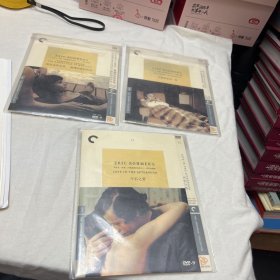 六个道德故事系列 埃里克·侯麦电影作品：面包的店女孩+苏珊的爱情经历+在慕德家的一夜+午后之爱 电影 我4碟DVD