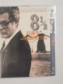 八部半DVD全新