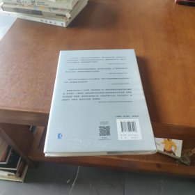 质变前夕：数字教育的破与立