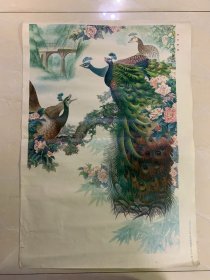 年画：峡谷新曲（筒装发件）
