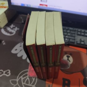 报告文学 第二届鲁迅文学奖获奖作品（一版一印）