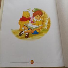 Once Upon a Cime witn Winnie the pooh