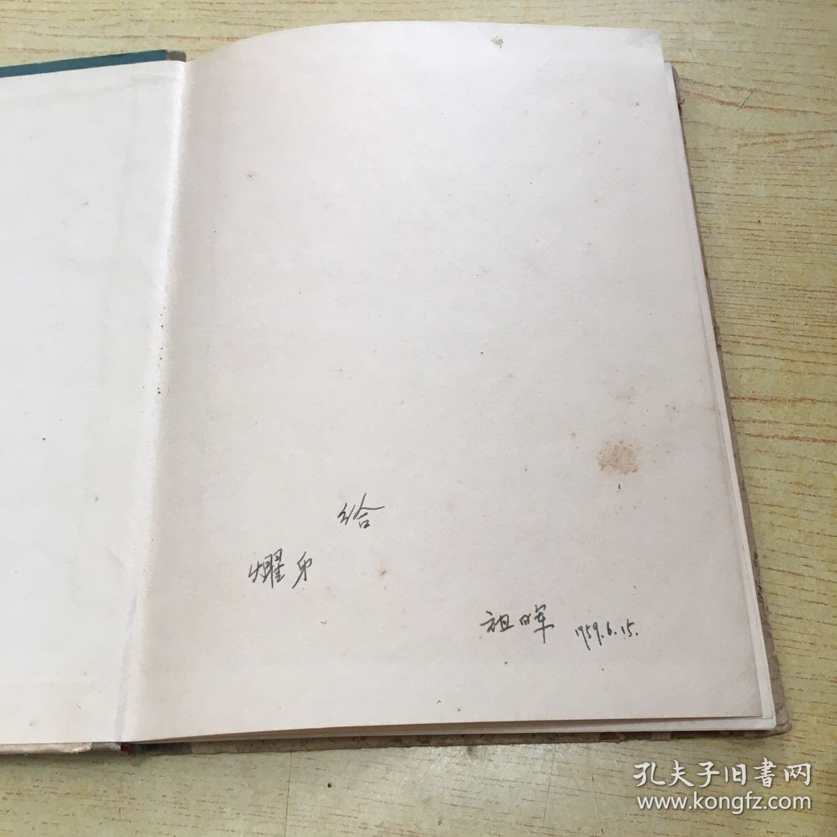 The Queen OF SNOWS(雪女王)精装【外文书--1】