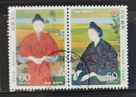 日本信销邮票5161
