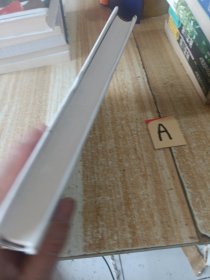 给孩子的古诗词【包邮】