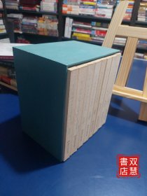 石门民间文学艺术集成. 全套8册合售