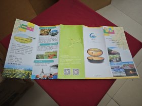 潮河湾景区旅游简介（江苏灌云）