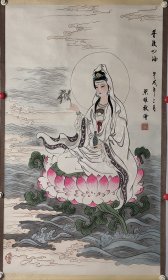 梁维 106/63 立轴 出生于1966年，广东佛山顺德人。1986年就读广州美术学院，得益于方楚雄的指导，后赴美国深造。