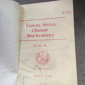 excerpta medica chnical bioche-mistry section29 vol.69 1-8 1986 医学技术生物学
