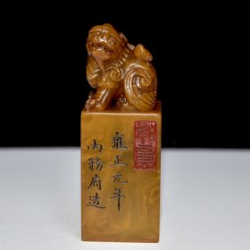 旧藏 寿山石田黄石印章重量：187克