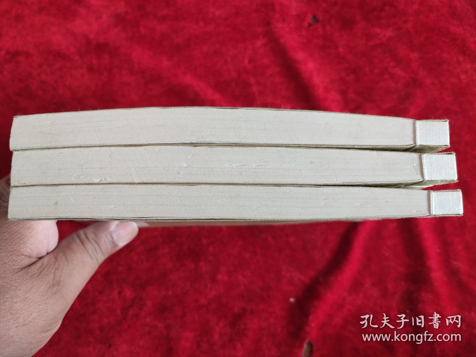 三国志通俗演义（上中下）（大可堂32开早期宣纸版）（无函套，慎拍）