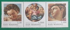 圣马力诺邮票 1975年圣诞节-画家米开朗基罗作品 3全新 联票