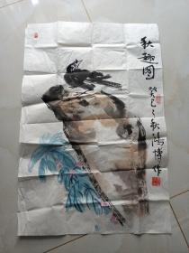 名人字画~曹鸿博画（秋趣图）1幅