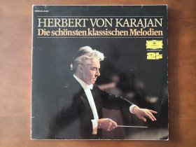 卡拉扬指挥管弦乐作品专辑 黑胶LP唱片 包邮