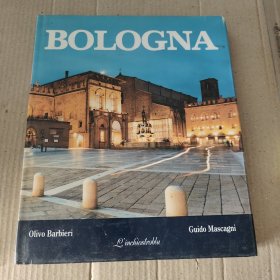 BOLOGNA