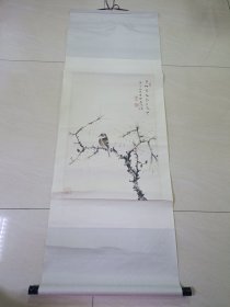 霍春阳 ~ 著名画家 花鸟作品已装裱立轴 丙戊年作 68x44厘米 （此画本人无能力鉴定请自鉴购买不退换）