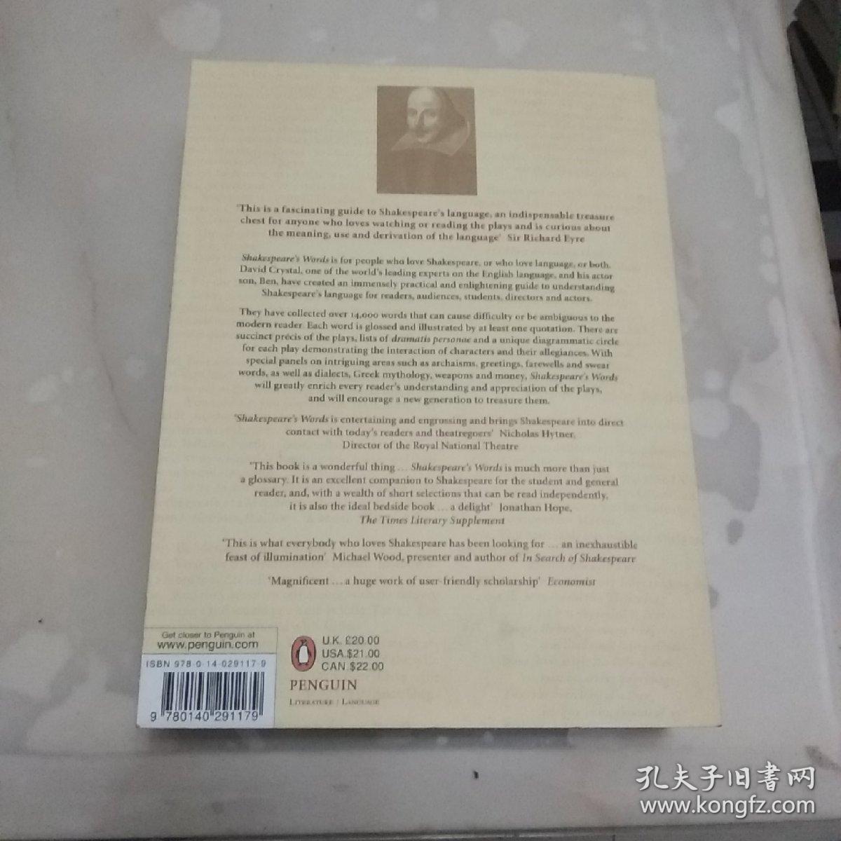 Shakespeare's Words-莎士比亚的话