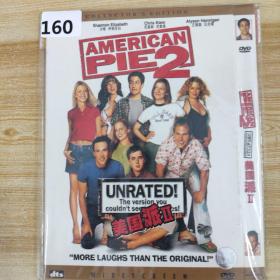 160 影视光盘DVD： 美国派2 一张光盘简装