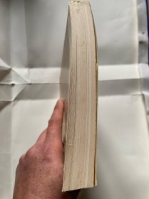 女性主义的马克思主义