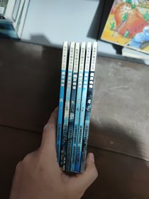 魔豆传奇·1-6 合售 无卡