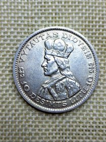 立陶宛10立特银币 1936年国王约纳斯 18克高银 oz0469