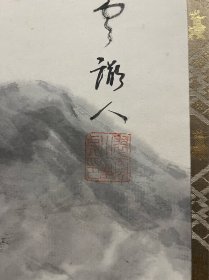 【小室翠雲】 古笔山水图，

1874 - 1945（明治七~昭和二十）72歲。本名 貞次郎，號翠雲、長興山人、長興山莊、徵人、佳麗庵、環 堵畫屋、古夢廬。群馬縣館林市生人。16歲受業田崎草 雲。其人物、花卉、山水俱佳，作品《梅花 雙喜圖》在1902年日本美術協會展上獲一等獎,《山海 圖》、《寒林幽居》分別獲第4、7次文部省美術展二等 獎，獲三等獎作品：《青山白雲》、《雪中山水》、《四時佳 興》等