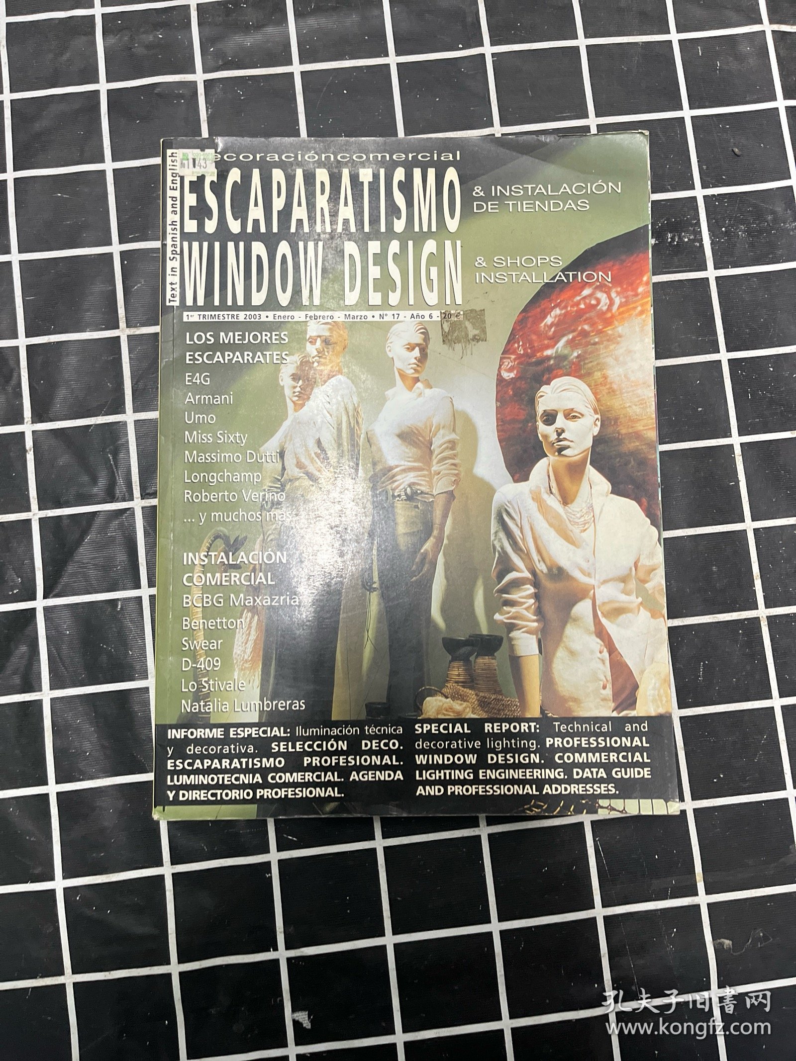 ESCAPARATISMO WINDOW DESIGN(  逃避主义的窗户设计)