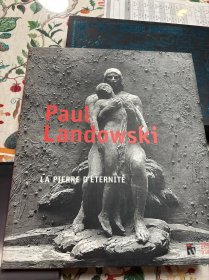 保罗 兰多斯基 paul landowski la pierre d‘eternite