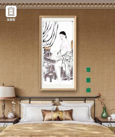 【大漏结缘·保真】北京翰墨书画院院长、河南美协会员 周心兰 作品