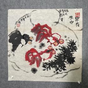 名家梁照堂国画一副，梁照堂（石梁)，字天岳，号楚庭。汉族。1946年生，广东顺德人，著名国画家、书法金石家、美术理论家。国家一级美术师教授。现为中国美术家协会会员，中国书法家协会会员，广东青年书法家协会副主席，广东省书法家协会理事、广州市美术家协会副主席，广州市书法家协会常务理事，羊城书法研究会理事，广州画院秘书长、理论部主任。