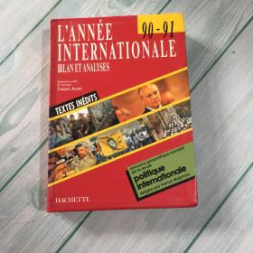 L'ANNEE INTERNATIONALE   90-91  国际年