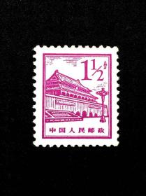 新票单票：普13北京建筑图案 天安门1.5分