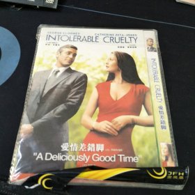 全新未拆封DVD《爱情差错脚》乔治克鲁尼，凯瑟琳泽塔琼斯