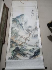 著名画家王亮道山水。