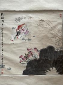 王世海 鱼图 鱼画 字画 国画 纯手绘 斗方 卷轴 装裱 作品