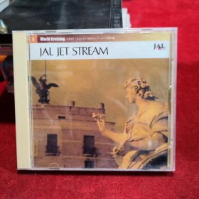 CD JAL JET STREAM 急流