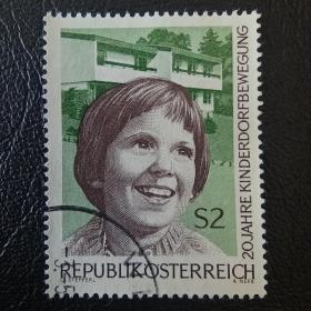 Ox0218外国邮票奥地利1969年 国际儿童村运动20周年 雕刻版 信销 1全 邮戳随机