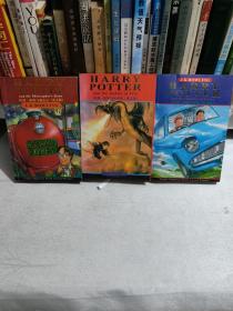 Harry Potter and the Goblet of Fire哈利波特