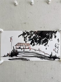 新文人水墨画 林泉书画真迹（卡纸）