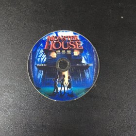 MONSTER HOUSE怪兽屋【1DVD】